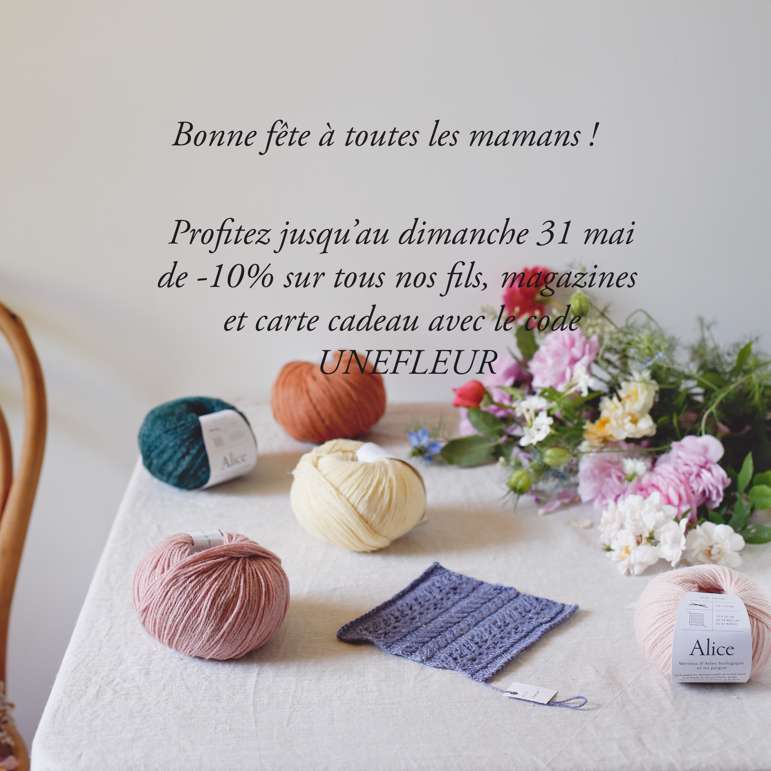 fils